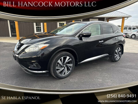 2015 Nissan Murano