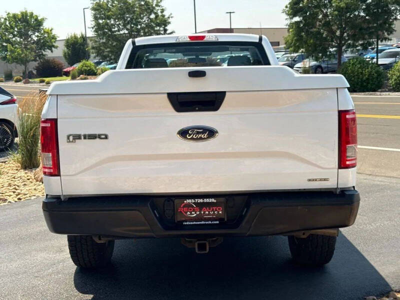 2016 Ford F-150