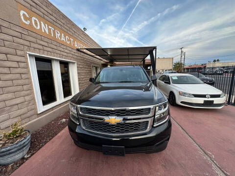 2017 Chevrolet Tahoe LS