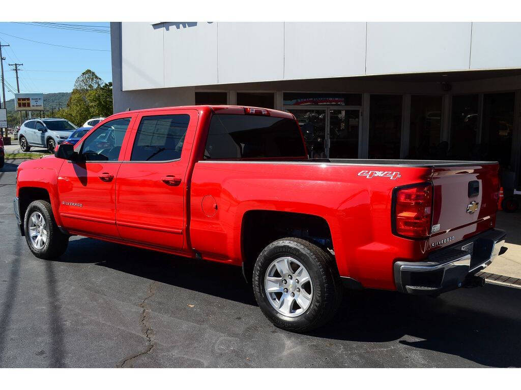 2017 Chevrolet Silverado 1500 for sale at EARL DUFF PRE-OWNED CENTER in Harriman, TN