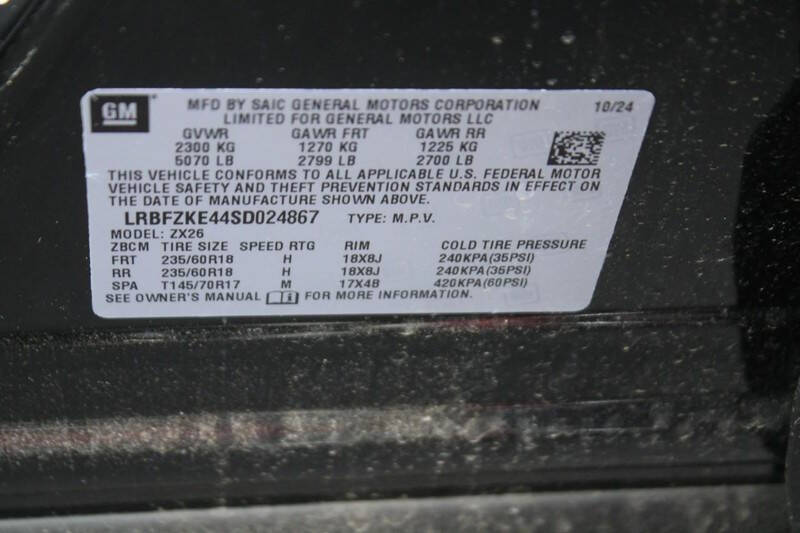 2025 Buick Envision Preferred