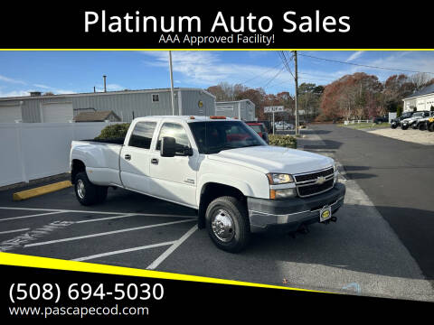 2006 Chevrolet Silverado 3500 LT1