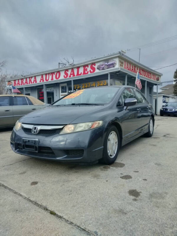 2009 Honda Civic