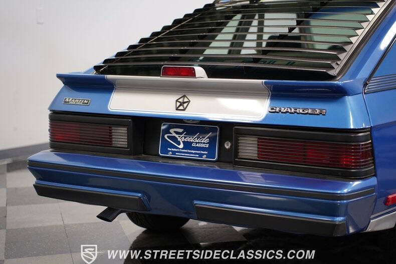 1986 Dodge Charger Shelby Turbo