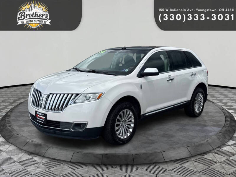 2014 Lincoln MKX Base's photo