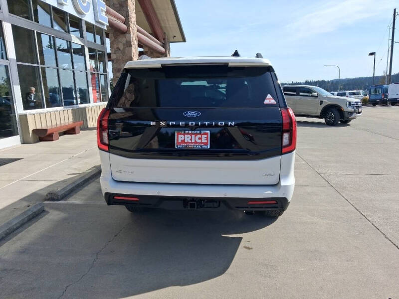 2026 Ford Expedition MAX Active