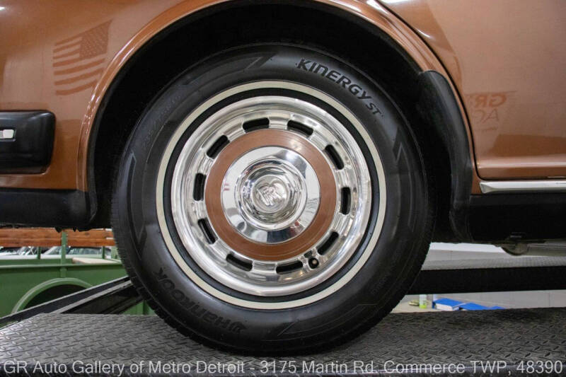 1982 Rolls-Royce Silver Spirit