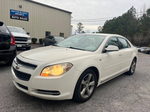 2008 Chevrolet Malibu for sale at United Global Imports LLC in Cumming GA