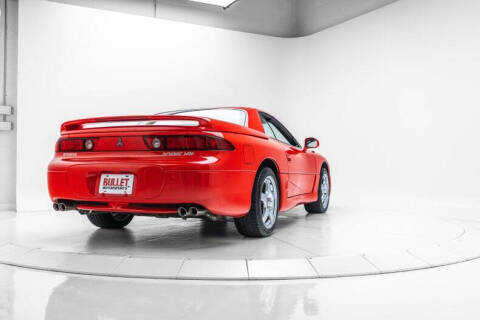 1995 Mitsubishi 3000GT