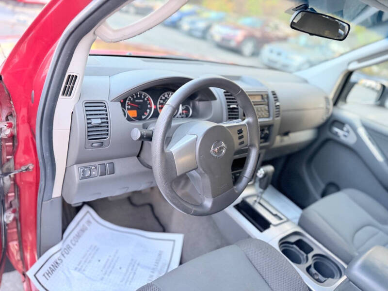 2006 Nissan Pathfinder S