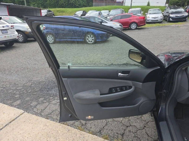 2007 Honda Accord Special Edition