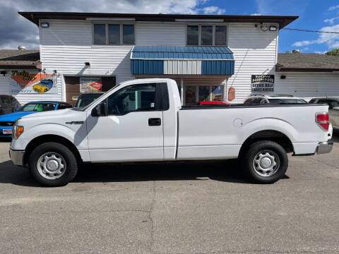 2014 Ford F-150 for sale at Twin City Motors in Grand Forks ND