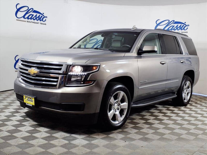 2017 Chevrolet Tahoe LT