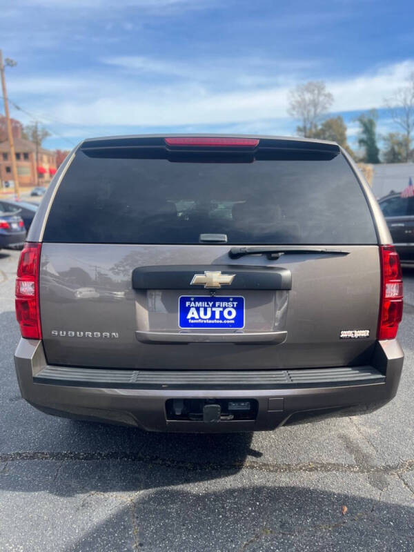 2013 Chevrolet Suburban LS