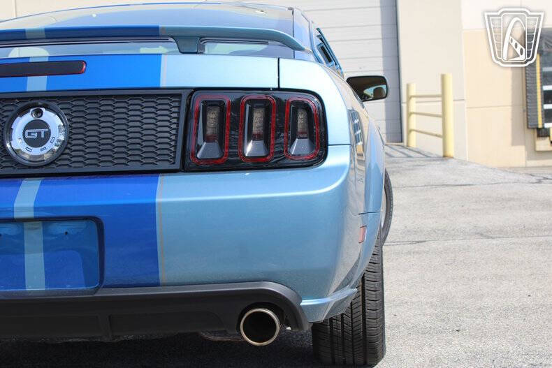 2006 Ford Mustang