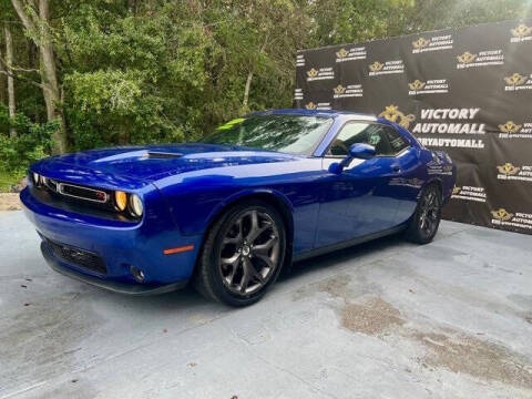 2018 Dodge Challenger R/T
