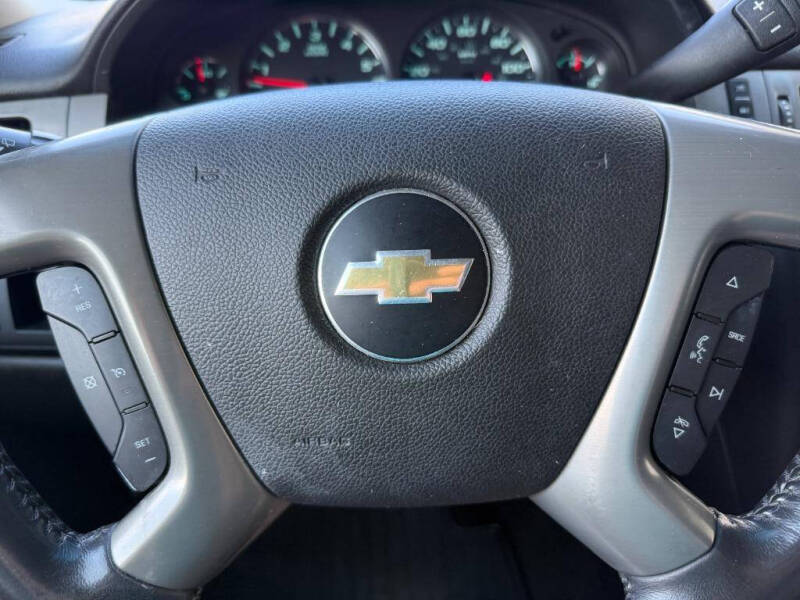 2012 Chevrolet Suburban LT