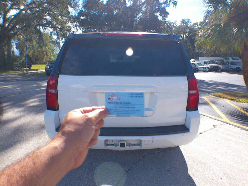 2020 Chevrolet Tahoe Police