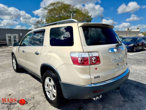 2008 GMC Acadia SLT-1