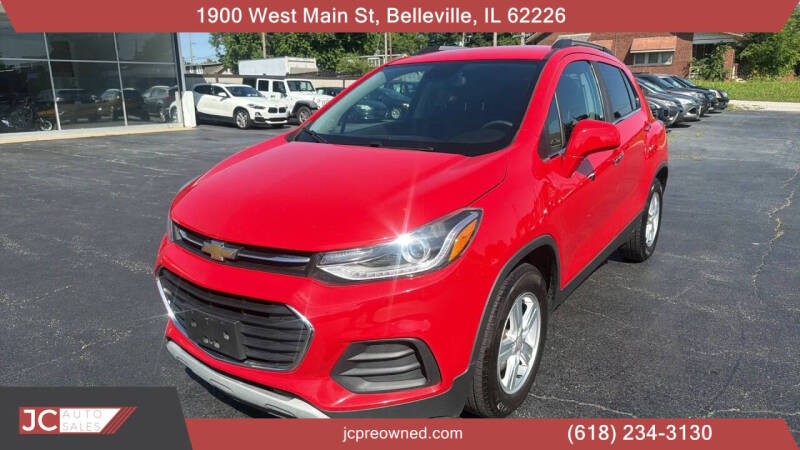 2017 Chevrolet Trax LT