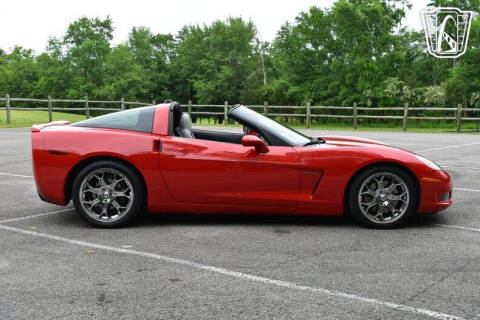 2005 Chevrolet Corvette
