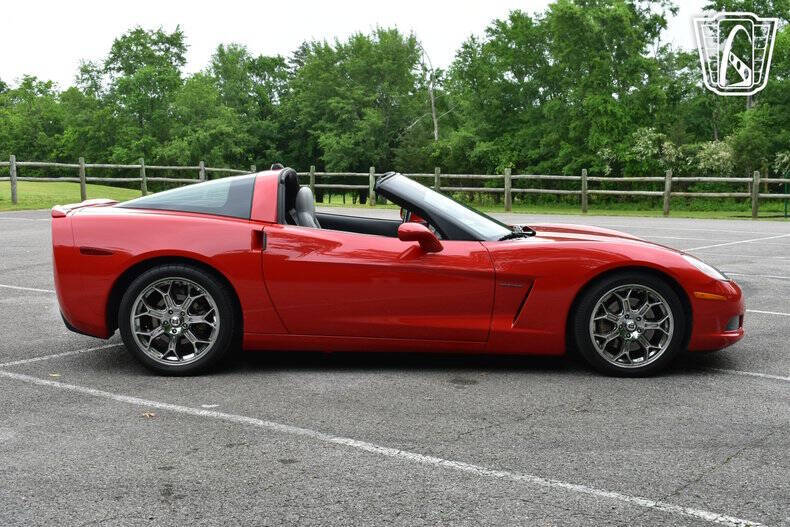 2005 Chevrolet Corvette