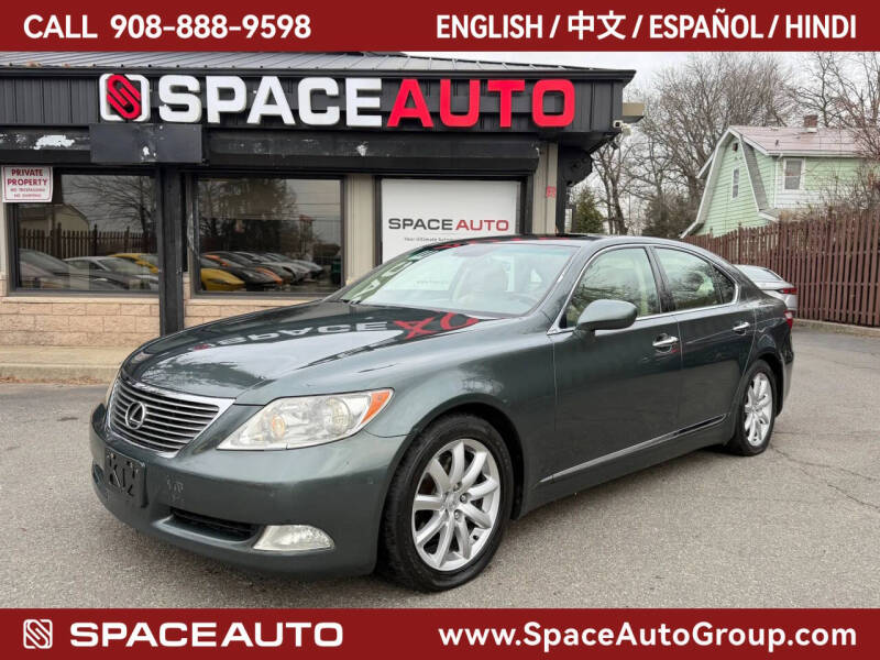 2007 Lexus LS 460