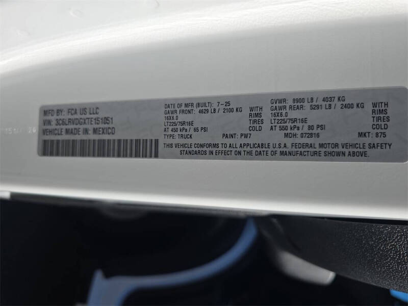 2026 RAM ProMaster