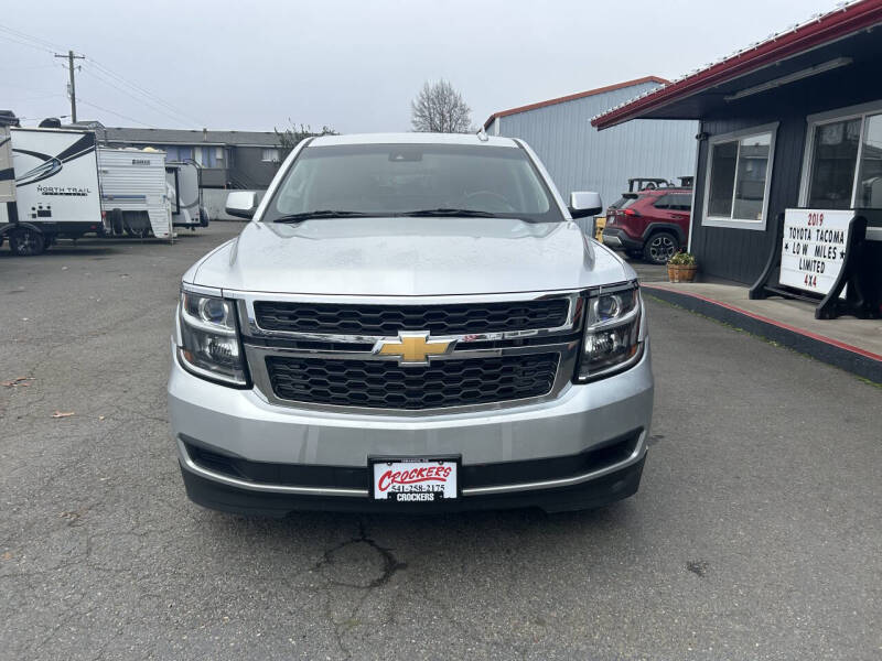 2016 Chevrolet Suburban LT