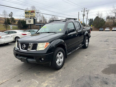 2005 Nissan Frontier