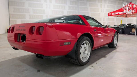 1995 Chevrolet Corvette