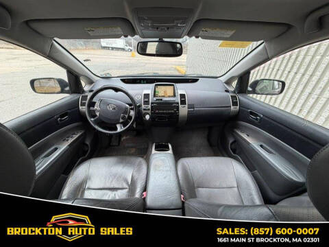 2007 Toyota Prius Touring