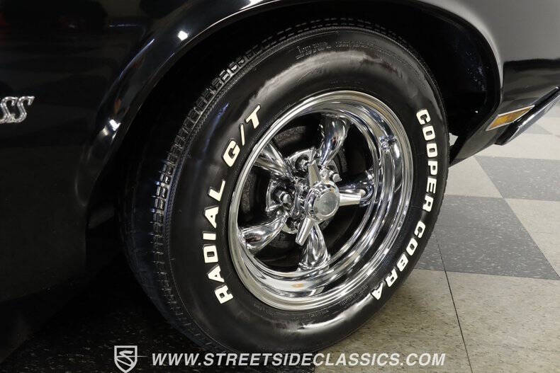 1970 Oldsmobile Cutlass