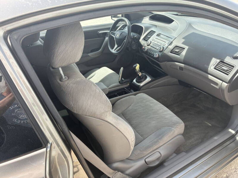 2006 Honda Civic EX
