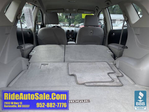 2012 Nissan Rogue S
