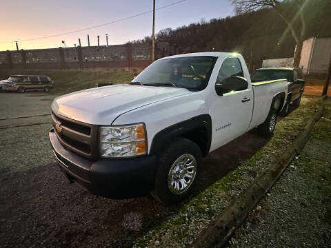 2012 Chevrolet Silverado 1500 for sale at SAVORS AUTO CONNECTION LLC in East Liverpool OH