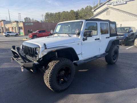 2014 Jeep Wrangler Unlimited Sahara