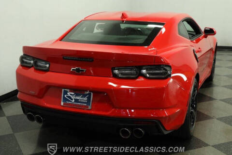 2024 Chevrolet Camaro