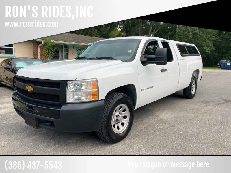 2007 Chevrolet Silverado 1500 Work Truck