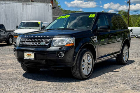 2013 Land Rover LR2 HSE