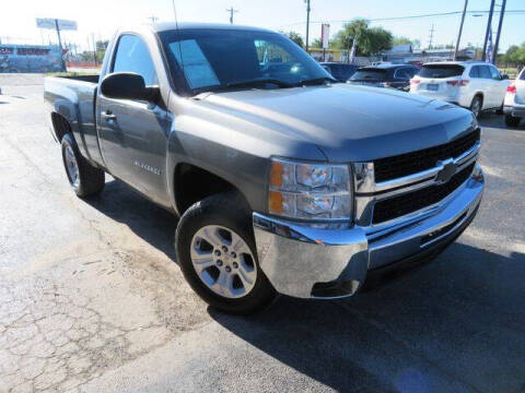 2013 Chevrolet Silverado 1500