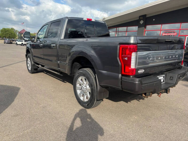 2017 Ford F-250 Super Duty