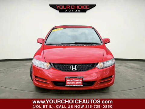 2010 Honda Civic EX