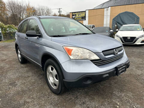 2008 Honda CR-V for sale at JerseyMotorsInc.com in Hasbrouck Heights NJ