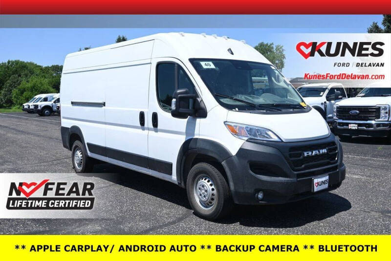 2026 RAM ProMaster