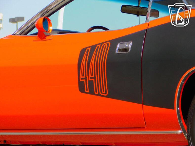 1971 Plymouth Cuda