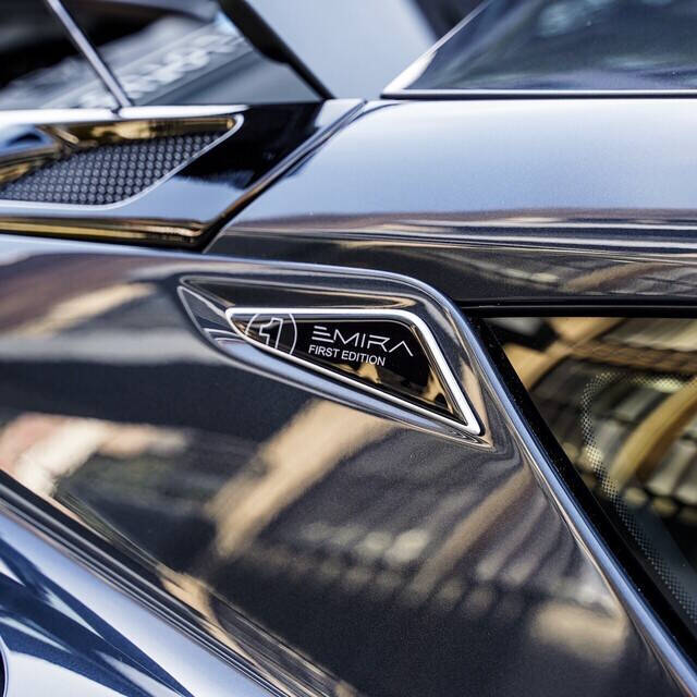 2025 Lotus Emira 19