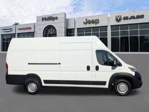 2026 RAM ProMaster