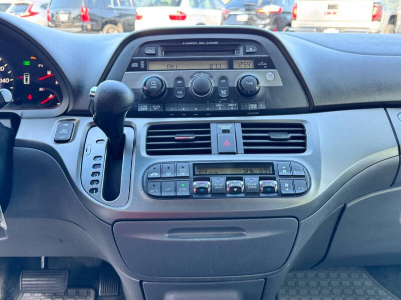 2007 Honda Odyssey EX