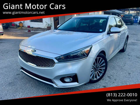 2017 Kia Cadenza Limited